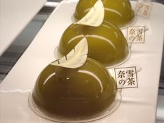 -奈雪的茶(石厦时代广场店)