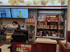 -红宝石·鲜奶小方(昌里店)