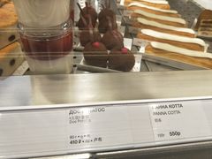-谢列梅捷沃国际机场