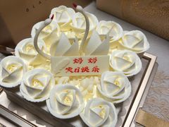 -BLACKSWAN黑天鹅(环球店)