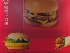 -麦当劳(伟城广场店)