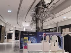 -王权免税店(普吉市区店)