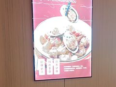 -磁州卤面·邯郸地方菜(复兴区店)