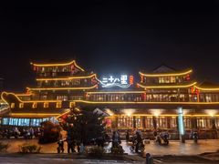 -二十八里太湖船菜(吉祥路店)