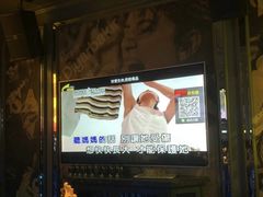 -好声音时尚量贩KTV(之心城店)