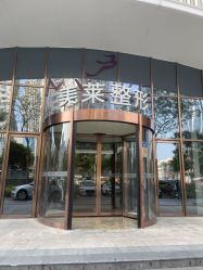 -厦门美莱整形美容医院