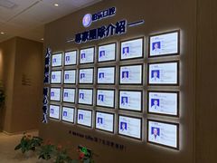 -柏乐口腔医院·舒适化无痛种植牙中心(东盟商务区院)