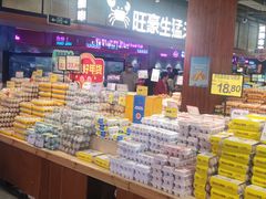 -旺豪超市(胜利购物广场店)