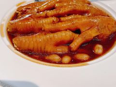 焖凤爪-御宝轩(益丰·外滩源店)