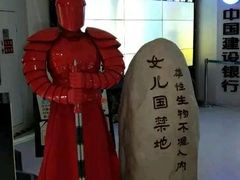 -金逸影城(大悦城IMAX激光店)
