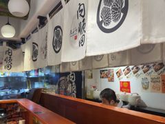 -天妇罗内顺田(罗湖店)