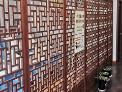 -1号足道推拿会馆