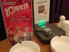 -宝莱纳啤酒花园餐厅PAULANER BRAUHAUS Nanjing(广州路店)