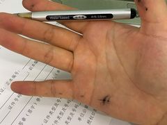 -浦发银行(北京东三环支行)