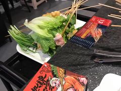 -热辣宗师·串串火锅(万达金街店)