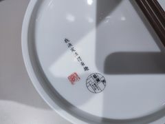 餐具摆设-蔡澜点心(三里屯T+MALL店)