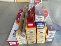 -龙膜全球臻选店·汽车贴膜·隐形车衣(北京琪朗店)