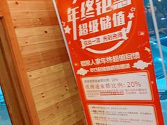 -粗粮人家·东北菜(洋桥店)