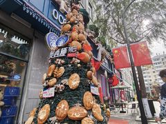 -中华巴洛克风情街