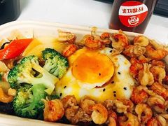 -海盗虾饭·剥好的小龙虾饭(SOHO尚都店)