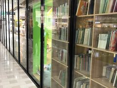 -饭米多蔻中英文绘本馆(苏州美罗店)