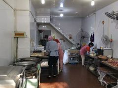 -杨天玉腊牛羊肉店