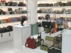 -六六奢品·vintage中古·回收二手奢侈品包包手表首饰(环球港店)