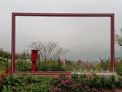 -广州市白云山风景名胜区