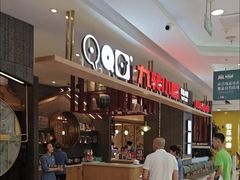 -九转小磨·非遗东北菜(哈西万达店)