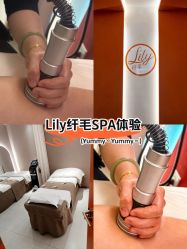 -Lily纤美·科技减脂中心