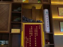 -端艾堂·SPA·艾灸(棕榈泉013店)