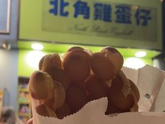 -利强记北角鸡蛋仔(弥敦道店 )
