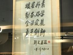 -西安电影制片厂