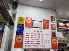 -子午路张记肉夹馍(翠华路店)
