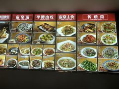 -海坛特色小吃·只做平潭特色菜(平潭店)