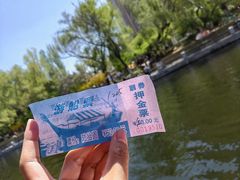 -南湖公园