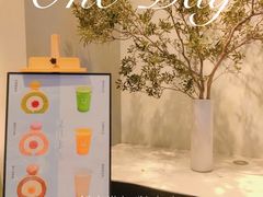 -dotcom coffee古点咖啡(致真大厦店)