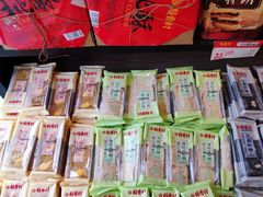-稻香村(观前街店)
