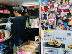 -利强记北角鸡蛋仔(弥敦道店 )