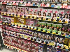 -大国药妆(NEW心斎橋店)