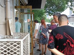 -正味斋锅巴菜(西北角店)