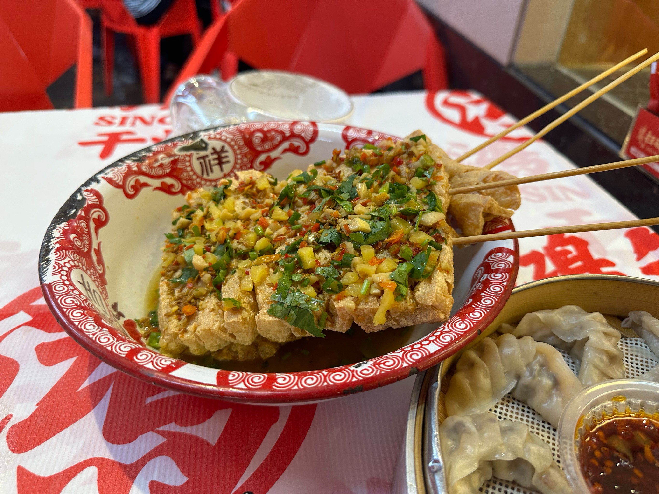 长沙美食