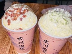 -成川茶店·潮汕工夫浓茶(万象店)