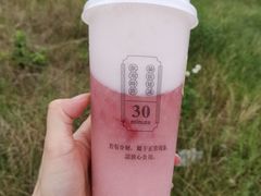 -我是酸奶君(壹方城店)