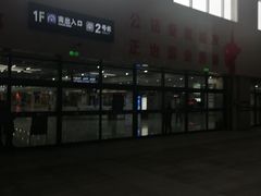 -长春西站