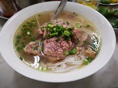 -Pho Hoa Pasteur