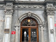 -1901 Cafe(西四店)