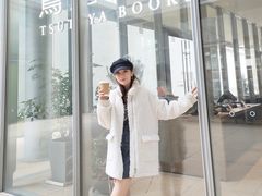 -茑屋书店(天目里店)