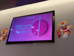 -海底捞火锅(宇飞大厦店)