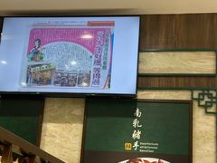 -麦奀云吞面世家 山顶店(山顶广场店)